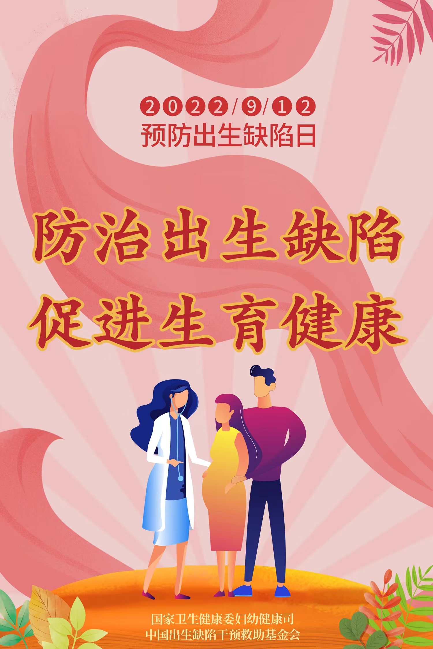 WechatIMG632 WechatIMG632