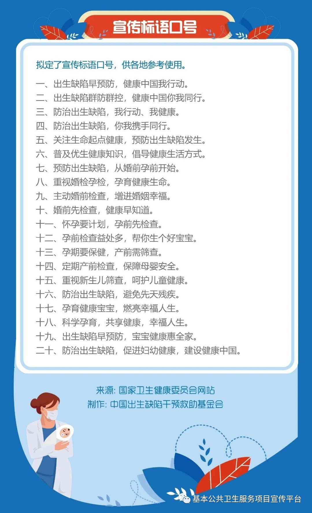 WechatIMG633 WechatIMG633