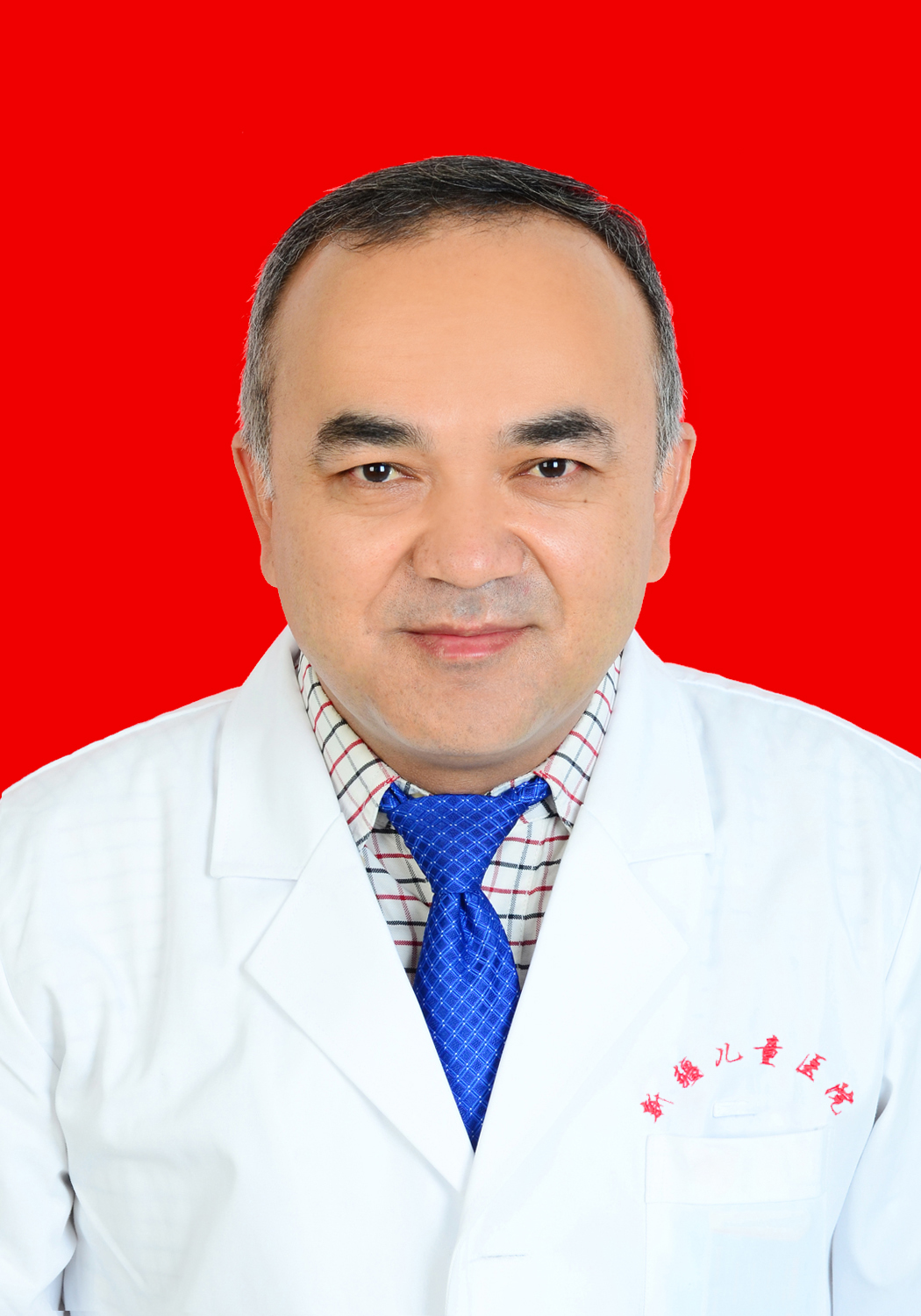 阿布都赛米·阿布都热衣木